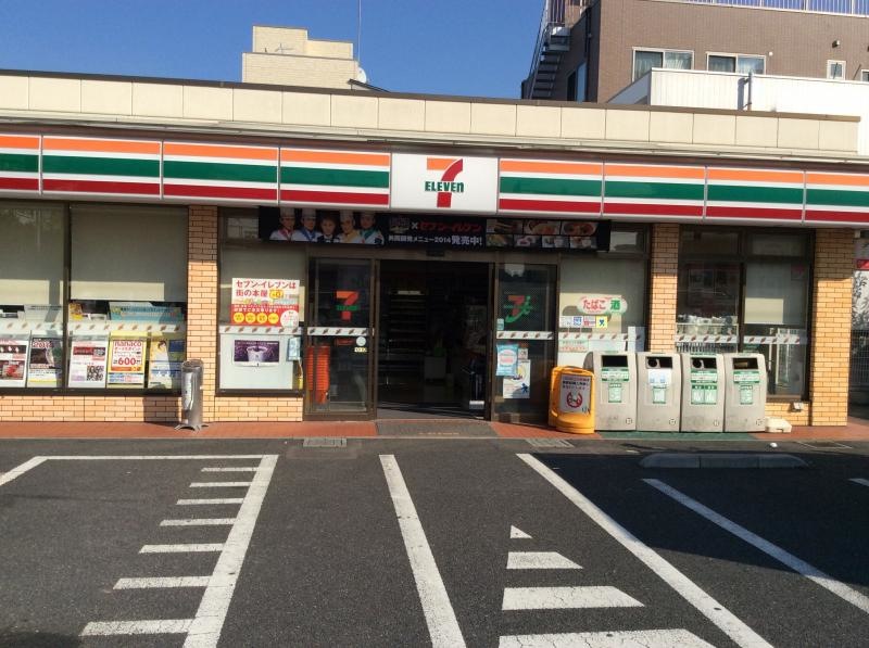 24時間やっていて、駐車場完備されています。