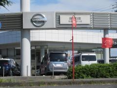 岐阜日産にっさんパーク各務原そはら