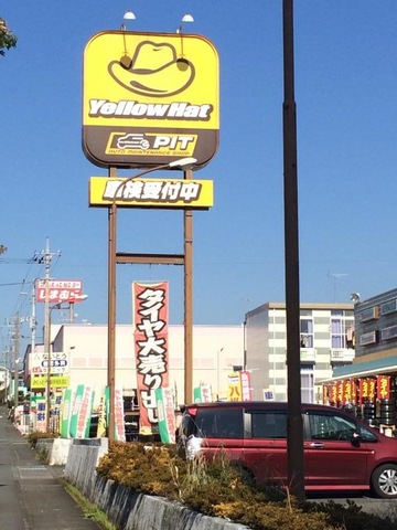 施設写真42