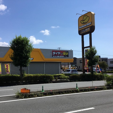 投稿写真5
