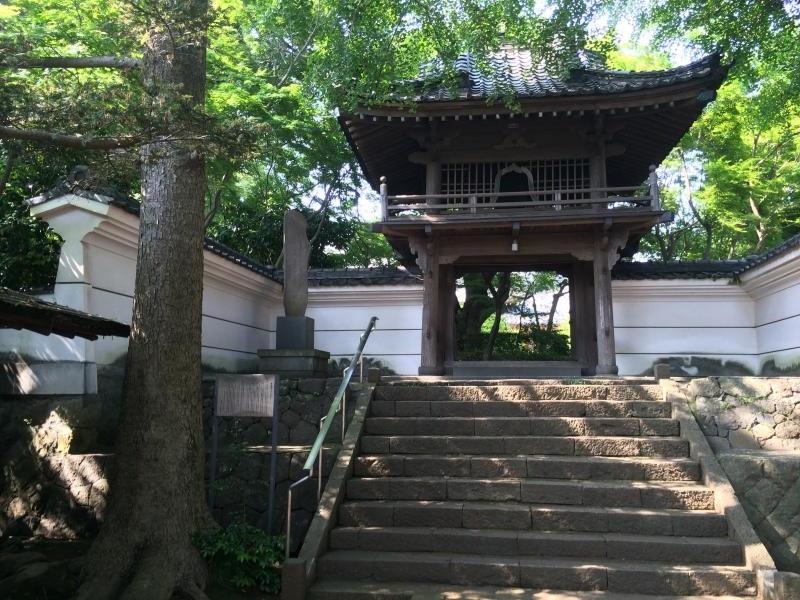 大中寺