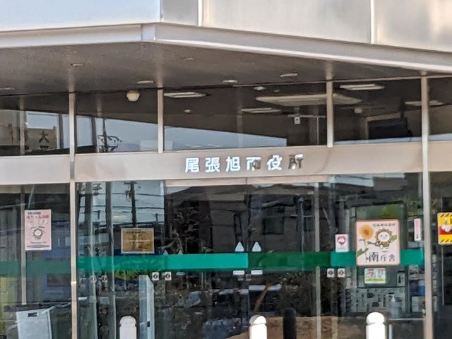 投稿写真2