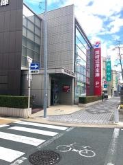 岡崎信用金庫松葉支店
