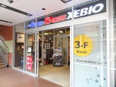 スーパースポーツゼビオ　イオンモールＫＹＯＴＯ店