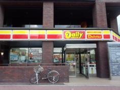 デイリーヤマザキ　西天満2丁目店