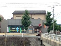 都府楼団地郵便局