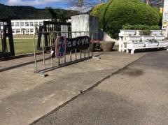 池田小学校