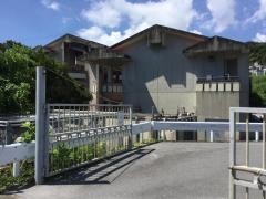 南城市立知念中学校