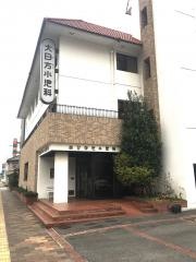 大日方小児科医院