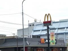 マクドナルド　16号橋本ＴＳ店