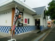 くら寿司　和歌山花山店