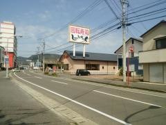 しーじゃっく　武雄店