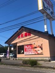 しーじゃっく　武雄店