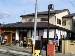 すぎもと