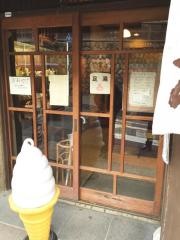 香茶房おきな屋