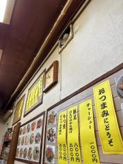 支那虎