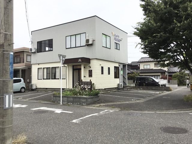 あいんし整体らぼ