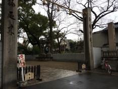 瑞鳳殿