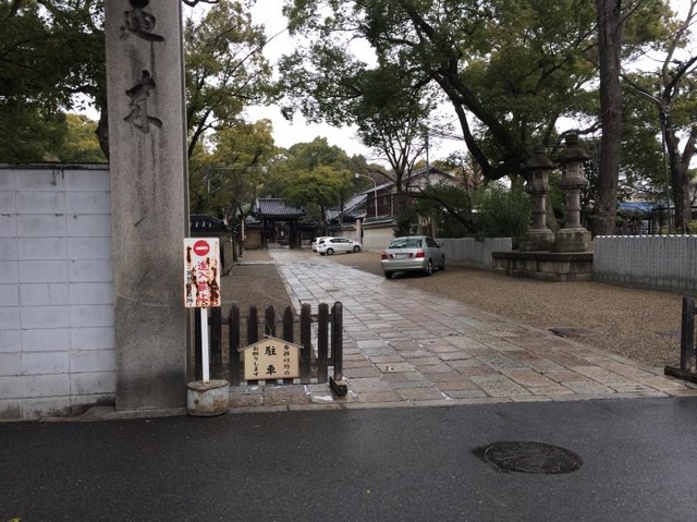 投稿写真2