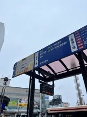 「山形駅前」バス停留所