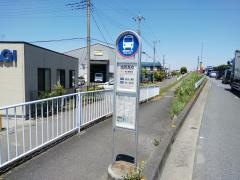 「城西高校」バス停留所