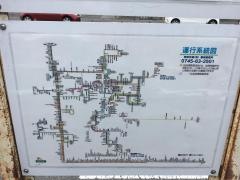 「常盤町」バス停留所