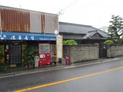 「七軒茶屋」バス停留所