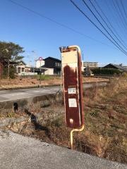 「子鹿園通東」バス停留所