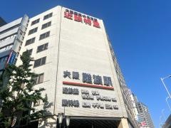 大阪難波駅
