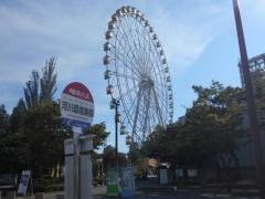 「河川環境楽園」バス停留所