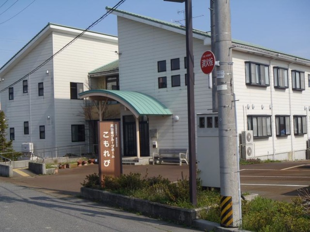 こもれび