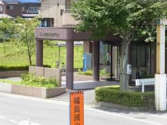長良川ビラ