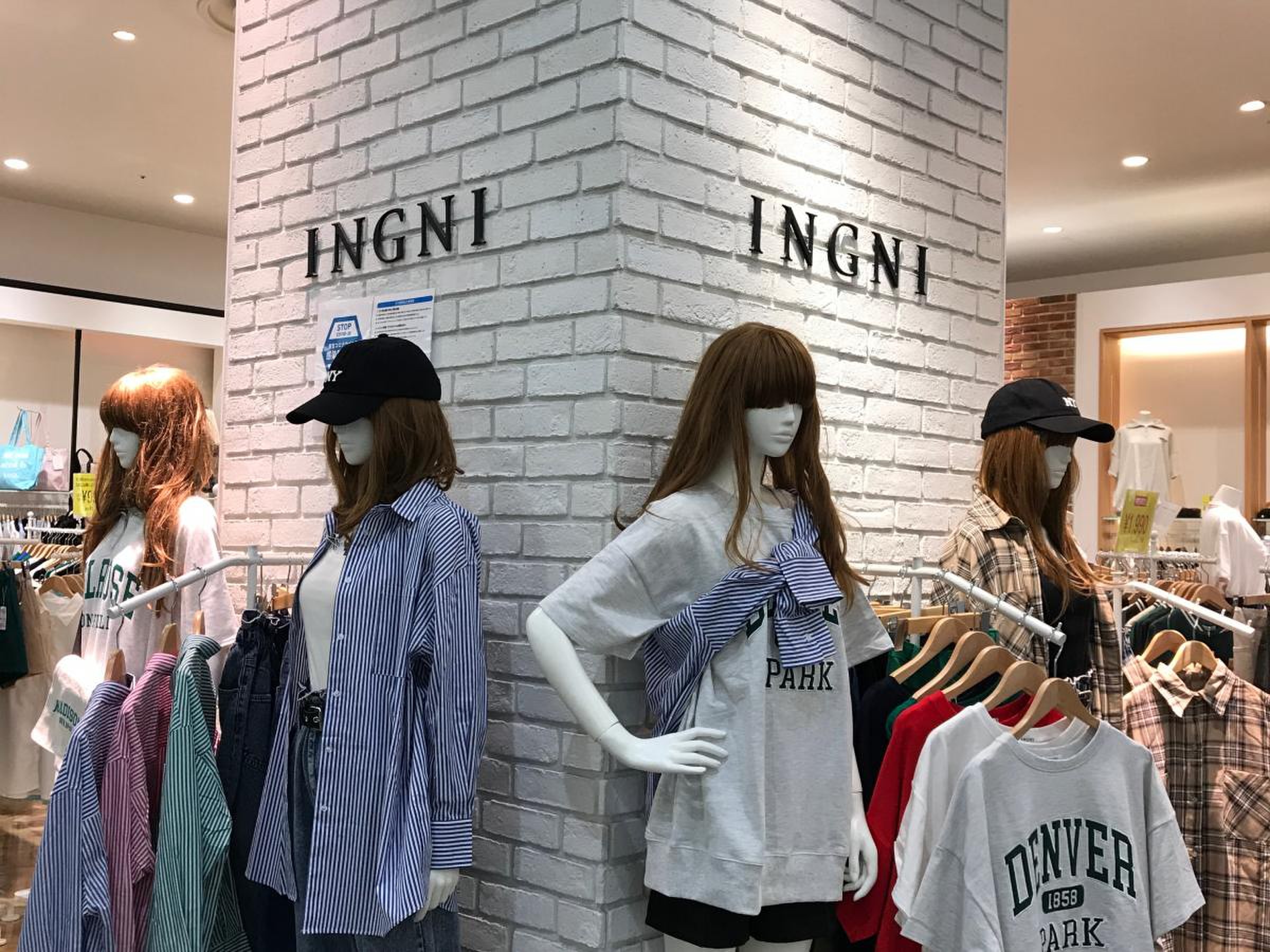 INGNI イオンモール直方店／ホームメイト