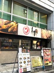 とり鉄　東池袋店