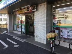 ファミリーマート　さいたま本町東二丁目店