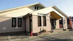 福山新涯郵便局