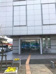 碧海信用金庫サルビア支店
