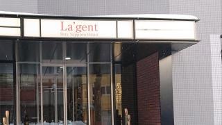 ラ・ジェント・ステイ札幌大通