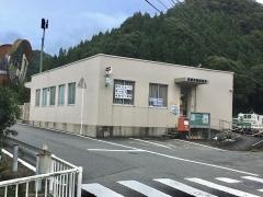 因幡西郷郵便局