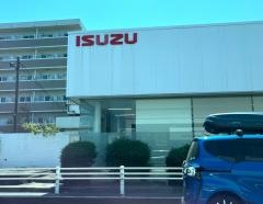 いすゞ自動車首都圏　柏工場
