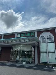 鈴木眼科クリニック名東