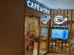 カフェ・ド・クリエ　名古屋三井ビルディング北館店