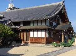 道音寺