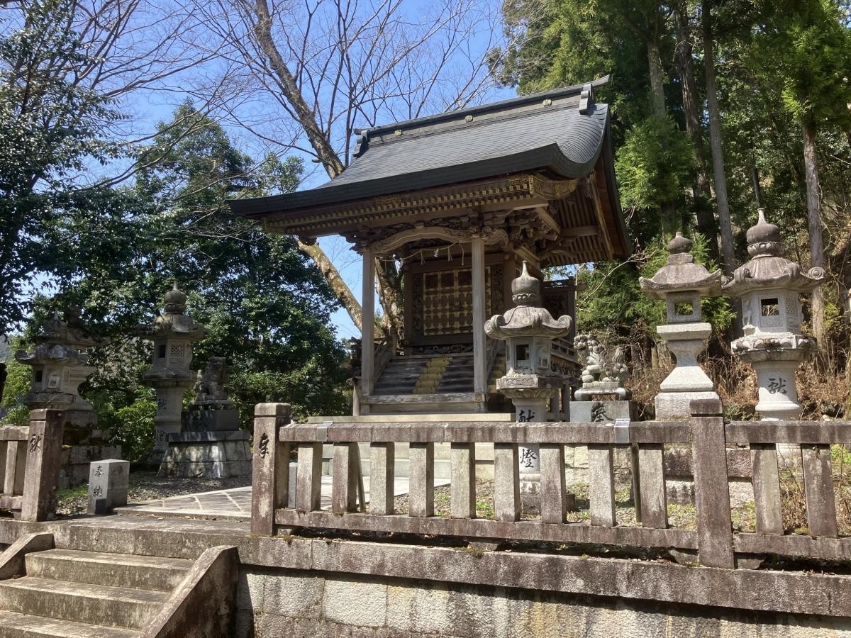 皇大神宮神社