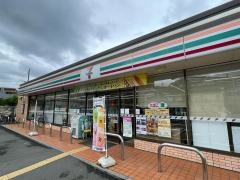 セブンイレブン　川越清水町店