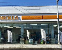 トヨタカローラ埼玉鷲宮店