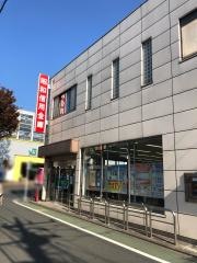 昭和信用金庫東小金井支店