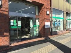 りそな銀行伊勢原支店