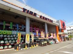オートバックス　海老名店