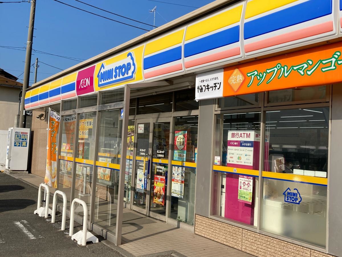 ミニストップ　三浦海岸店